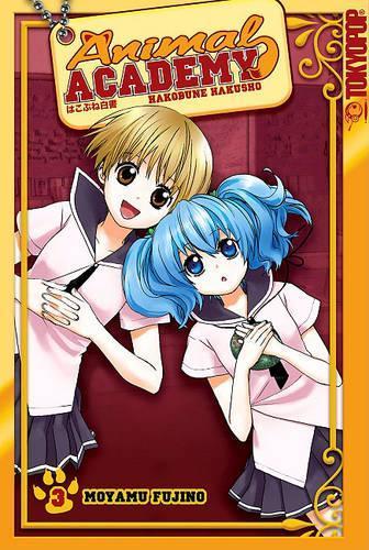 Animal Academy: Hakobune Hakusho