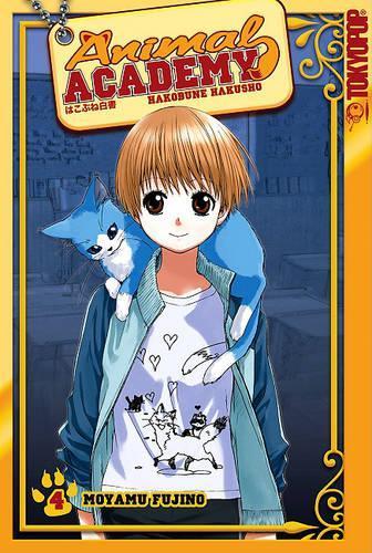 Animal Academy: Hakobune Hakusho