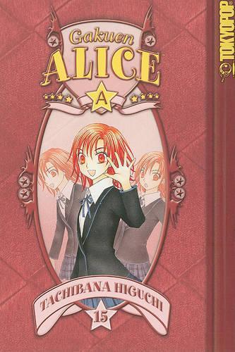 Gakuen Alice