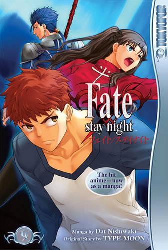 Fate/Stay Night