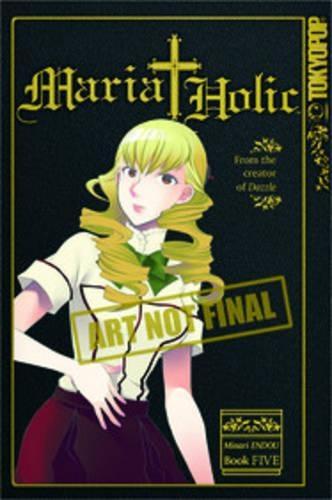 Maria Holic