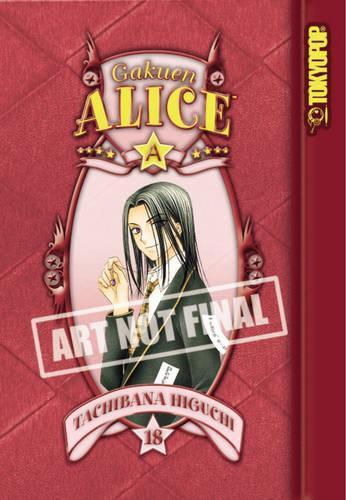 Gakuen Alice