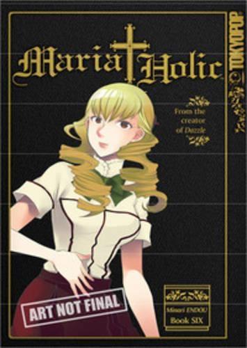 Maria Holic