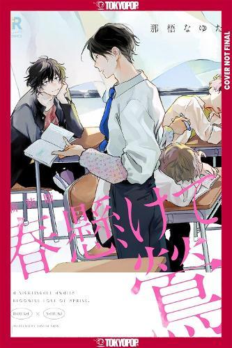 A Nightingale Awaits the Blooming Love of Spring