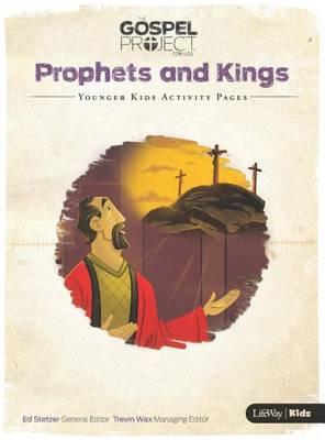 Gospel Project: Younger Kids Activity Pages, Fall 2016