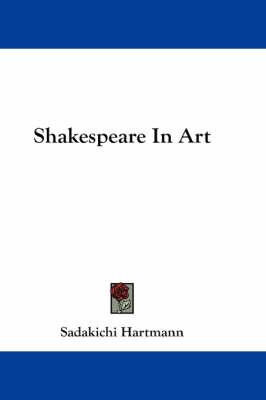 Shakespeare in Art