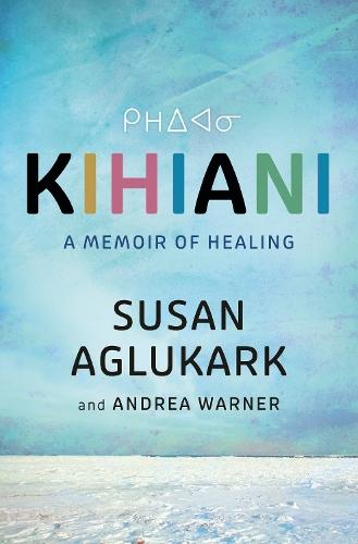 Kihiani: A Memoir of Healing