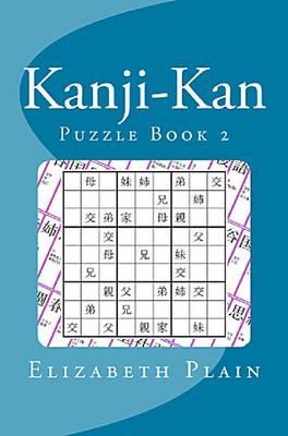 Kanji-Kan: Puzzle Book