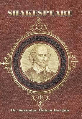 Shakespeare: Father of Composite Theater