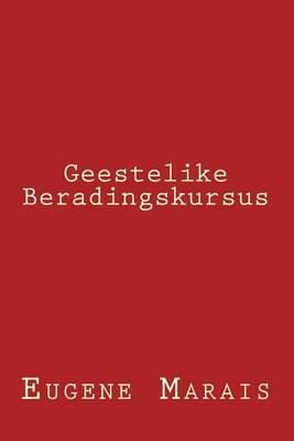 Geestelike Beradingskursus