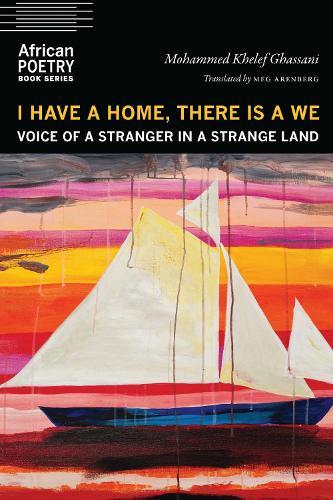 I Have a Home, There Is a We: Voice of a Stranger in a Strange Land