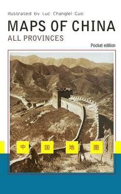 Map of China (Pocket edition): All Provinces