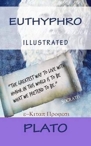 Euthyphro: Illustrated