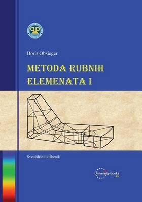 Metoda rubnih elemenata I
