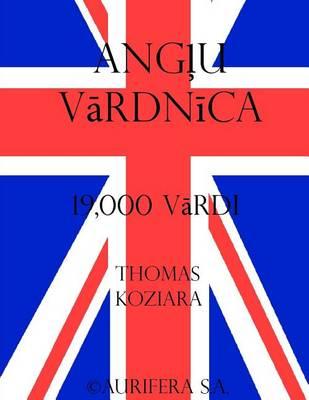 Anglu Vardnica