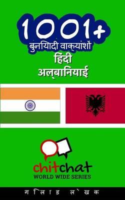 1001+ Basic Phrases Hindi - Albanian
