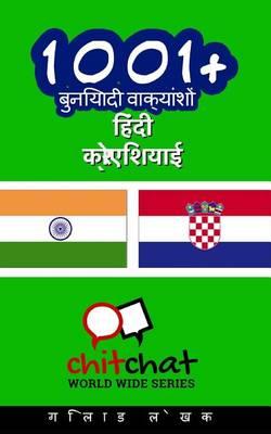 1001+ Basic Phrases Hindi - Croatian