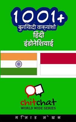 1001+ Basic Phrases Hindi - Indonesian