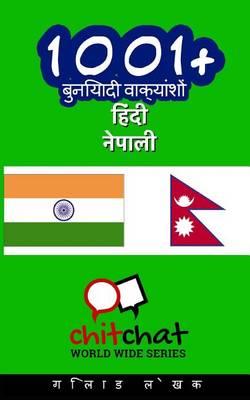 1001+ Basic Phrases Hindi - Nepali