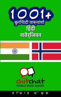 1001+ Basic Phrases Hindi - Norwegian