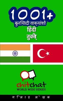 1001+ Basic Phrases Hindi - Turkish
