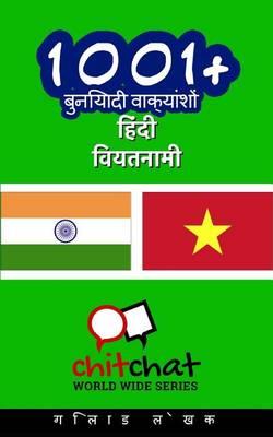 1001+ Basic Phrases Hindi - Vietnamese