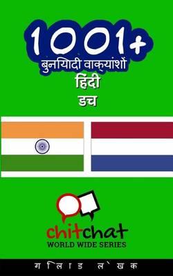 1001+ Basic Phrases Hindi - Dutch