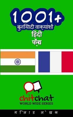 1001+ Basic Phrases Hindi - French