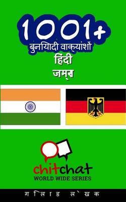 1001+ Basic Phrases Hindi - German