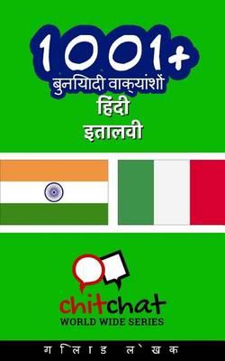 1001+ Basic Phrases Hindi - Italian