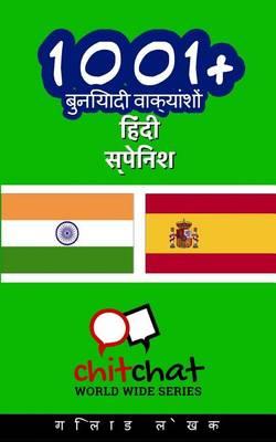 1001+ Basic Phrases Hindi - Spanish
