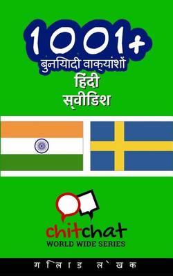 1001+ Basic Phrases Hindi - Swedish