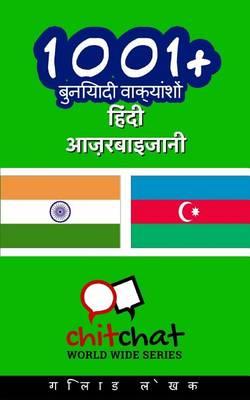1001+ Basic Phrases Hindi - Azerbaijani
