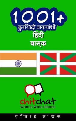 1001+ Basic Phrases Hindi - Basque