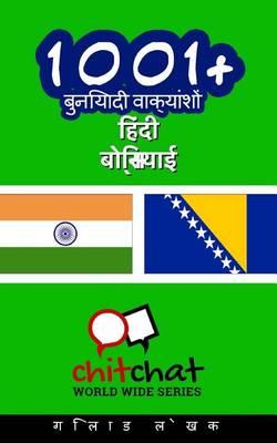 1001+ Basic Phrases Hindi - Bosnian