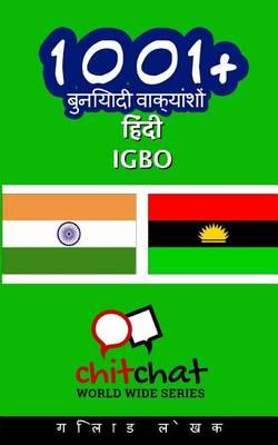 1001+ Basic Phrases Hindi - Igbo