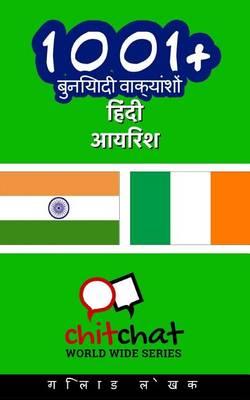 1001+ Basic Phrases Hindi - Irish
