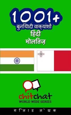 1001+ Basic Phrases Hindi - Maltese