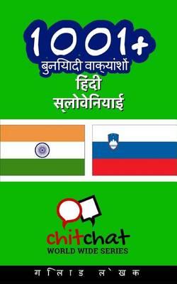 1001+ Basic Phrases Hindi - Slovenian