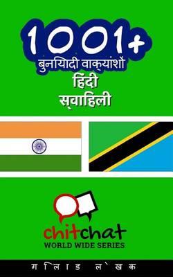 1001+ Basic Phrases Hindi - Swahili