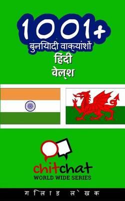 1001+ Basic Phrases Hindi - Welsh