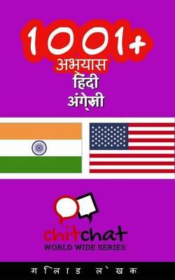 1001+ Exercises Hindi - English