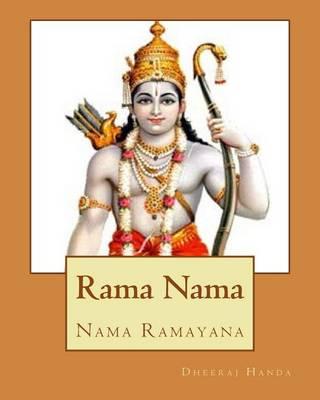 Rama Nama: Nama Ramayana