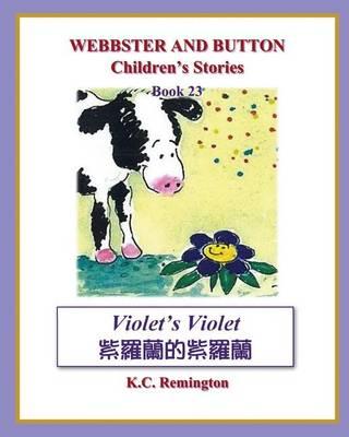 Violet's Violet (Chinese/English Bilingual Edition)