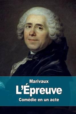 L'Épreuve