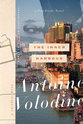 The Inner Harbour: A Post-Exotic Novel
