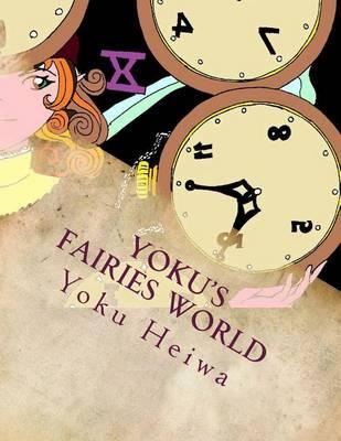 Yoku's Fairies world: adult coloring book