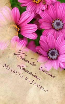 Uhambo Lwami Olunzima