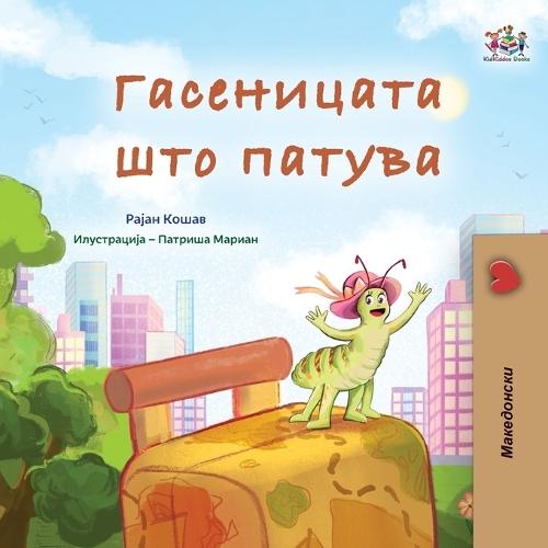 The Traveling Caterpillar (Macedonian Children's Book)