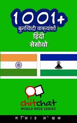 1001+ Basic Phrases Hindi - Sesotho